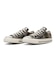 31318230　AS AGED WOODLANDCAMO OX　GREEN/GRAY/BRN　712348-0001