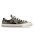 31318230　AS AGED WOODLANDCAMO OX　GREEN/GRAY/BRN　712348-0001