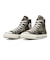 31318220　AS AGED WOODLANDCAMO HI　GREEN/GRAY/BRN　712347-0001