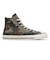 31318220　AS AGED WOODLANDCAMO HI　GREEN/GRAY/BRN　712347-0001