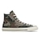 31318220　AS AGED WOODLANDCAMO HI　GREEN/GRAY/BRN　712347-0001