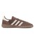 KZ6696　HANDBALL SPEZIAL　*BROW/OFFW/GUM5　709126-0001