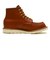 8864 (D)　6'CLASSIC MOC GORE-TEX　RUSSET TAOS　625427-0001