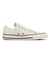 31318161　AS PM OX　WHITE/SILVER　712345-0001