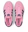IH9184　HANDBALL SPEZIAL BOLD W　BLIS/NIGH/GUM5　705742-0001
