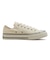 31314031　AS LGCY OX　CLOUD WHITE　690544-0001