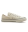 31314031　AS LGCY OX　CLOUD WHITE　690544-0001