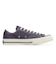 31317342　AS LGCY OX　PURPLE　707200-0001