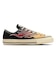 31317800　AS AGED IGNT OX　*BLK/WHITE/RED　707256-0001