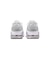 WIV5372　W AIRMAX EXCEE SE　100WHITE/GRYFOG　716276-0001