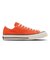 31318410　AS LGCY OX　ORANGE　716173-0001