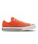 31318410　AS LGCY OX　ORANGE　716173-0001