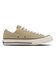 31318412　AS LGCY OX　SAND　716175-0001