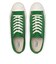 33301512　JP CL　GREEN　716192-0001
