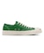 33301512　JP CL　GREEN　716192-0001