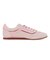 VN000D8TGSF　SUPER LOWPRO　LACES PETAL PNK　709551-0001