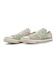 31318381　AS WF OX / IPPUYA　*LIGHT GREEN　707253-0001