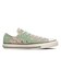 31318381　AS WF OX / IPPUYA　*LIGHT GREEN　707253-0001