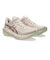 1011C243.700　NOVABLAST 6　ROSE/I YELLOW　718333-0001