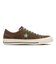 33703192　ONE STAR AGED SUEDE　BROWN/JADE GRN　716215-0001