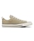 31318772　AS FREELACE OX　BEIGE　716207-0001