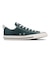 31318770　AS FREELACE OX　DARK GREEN　716205-0001