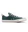 31318770　AS FREELACE OX　DARK GREEN　716205-0001