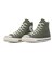 31318521　AS AGED CL HI　MOSS GREEN　716184-0001