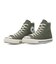 31318521　AS AGED CL HI　MOSS GREEN　716184-0001