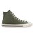 31318521　AS AGED CL HI　MOSS GREEN　716184-0001