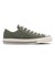 31318741　AS AGED CL OX　MOSS GREEN　716189-0001