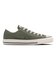 31318741　AS AGED CL OX　MOSS GREEN　716189-0001