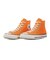 31318520　AS AGED CL HI　MANGO ORANGE　716183-0001