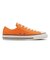 31318740　AS AGED CL OX　MANGO ORANGE　716188-0001