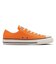 31318740　AS AGED CL OX　MANGO ORANGE　716188-0001