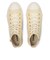 31318722　AS LIGHT STARSTITCH Z HI　IVORY　716204-0001