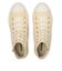 31318722　AS LIGHT STARSTITCH Z HI　IVORY　716204-0001