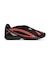 U204V MCV　U204V MCV(D)　BLACK/RED(MCV)　717655-0001