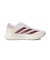KH8854　ADIZERO SL2 W　FTWR/MARO/DUAL　714693-0001