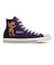 31318590　AS SJ HI　PURPLE　716235-0001