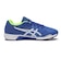 1154A231-401　22-25(H) LAZERBEAM SL　T.BLU/GRN.G　719067-0001