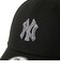 15137070　940CS NEYYAN BLK 263　BLK　718208-0001