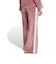 KD1654　W ADIBREAK VELOUR TP　*PRELOVEDCRIMSO　698776-0001
