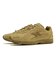 U204L FSP　U204L FSP(D)　BEIGE(FSP)　717595-0001