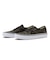 VN000EER9L7　SKATE AUTHENTIC　TIGER CAMO GN　698256-0001