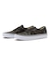 VN000EER9L7　SKATE AUTHENTIC　TIGER CAMO GN　698256-0001
