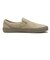V98CF HS　SLIP ON　GREIGE　714557-0001