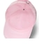 FB5368　U FUT WSH CAP　663PNKFOM/WHITE　667275-0021
