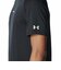 6014861　M UA NEXT GEN S S T-SHIRT　001BLK/WHT　719023-0001