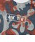 225-011001　PLAY CAMO REVERSIBLE TANK　NAVYxWHITE　705372-0001